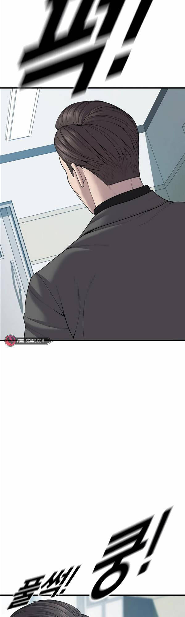 Cậu Bé Tội Phạm Chap 20 - Next Chap 21