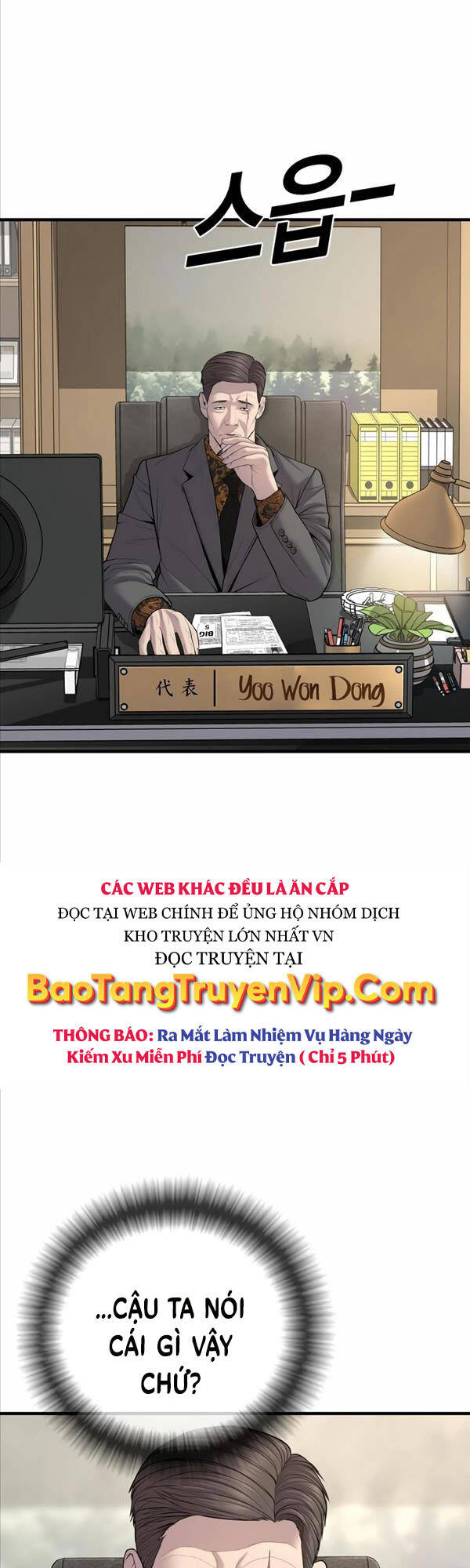 Cậu Bé Tội Phạm Chap 21 - Next Chap 22