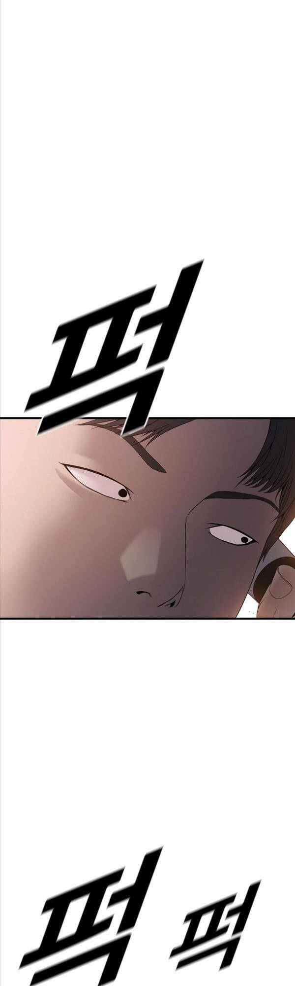 Cậu Bé Tội Phạm Chap 21 - Next Chap 22