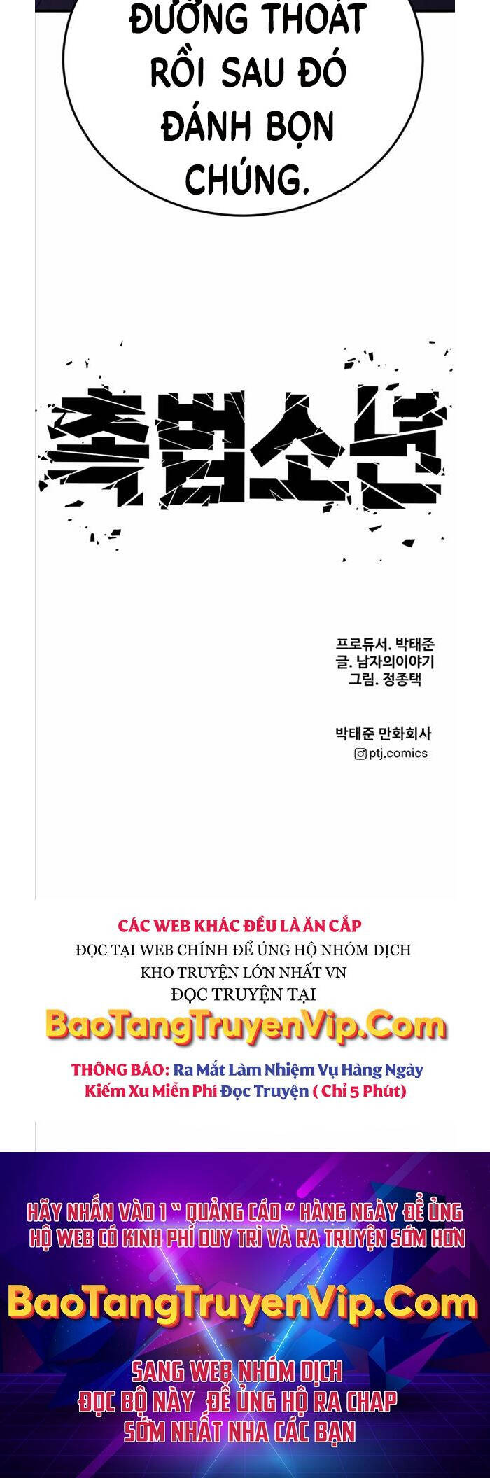 Cậu Bé Tội Phạm Chap 21 - Next Chap 22