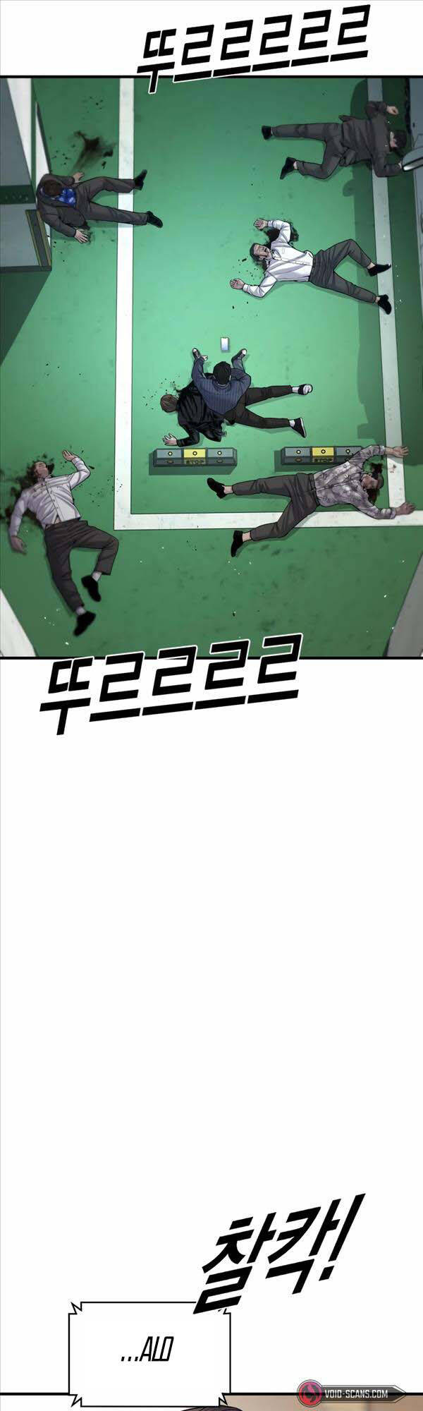 Cậu Bé Tội Phạm Chap 22 - Next Chap 23