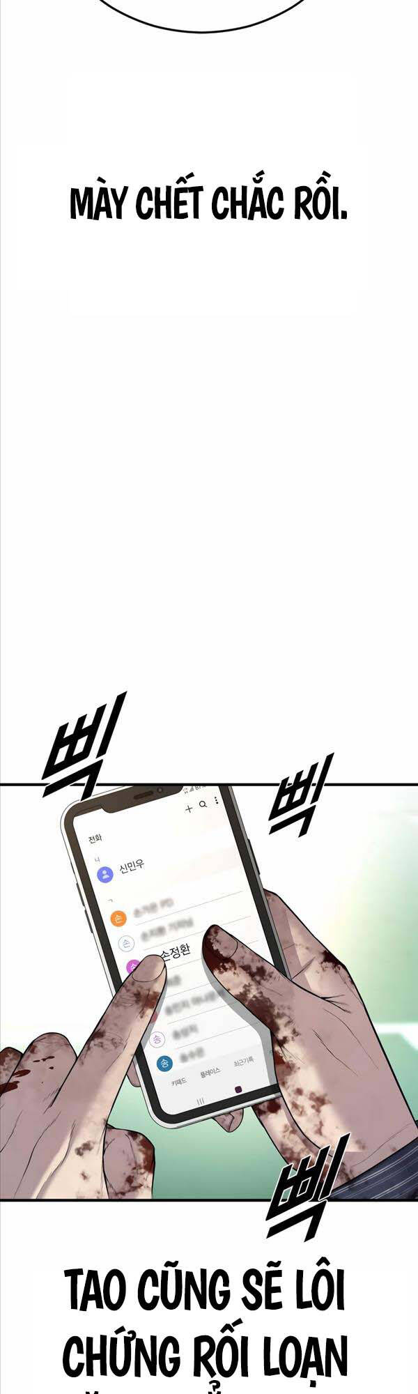 Cậu Bé Tội Phạm Chap 22 - Next Chap 23