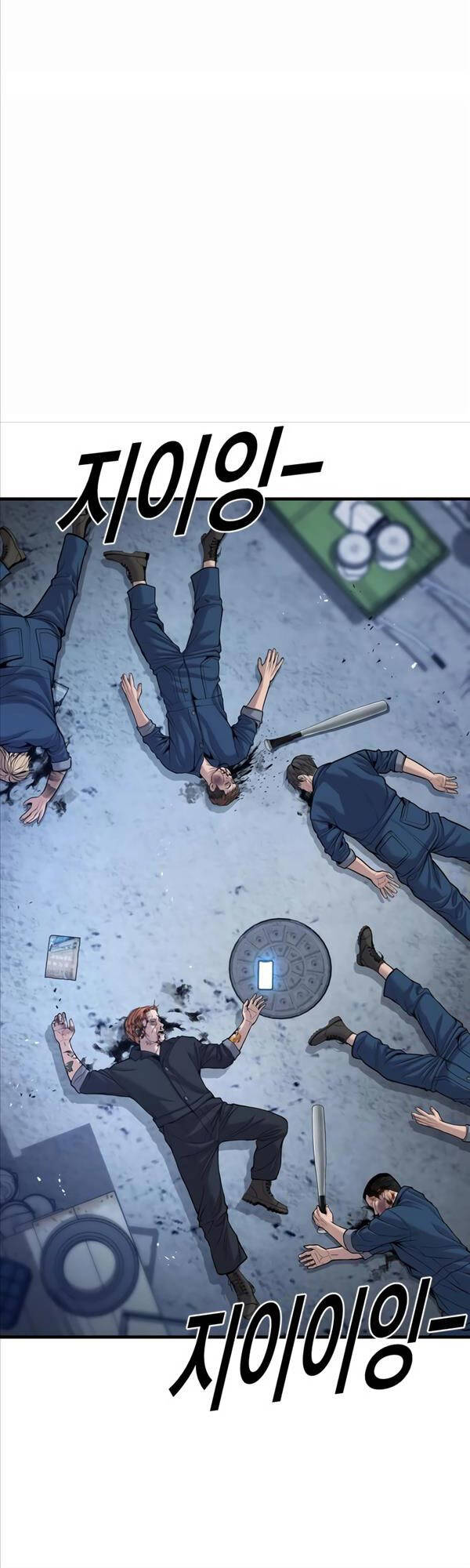 Cậu Bé Tội Phạm Chap 23 - Next Chap 24