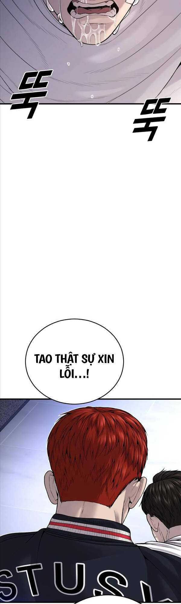 Cậu Bé Tội Phạm Chap 24 - Next Chap 25