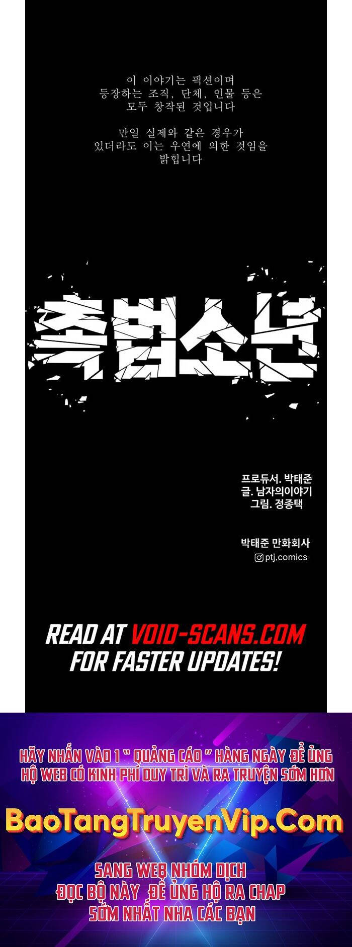 Cậu Bé Tội Phạm Chap 24 - Next Chap 25