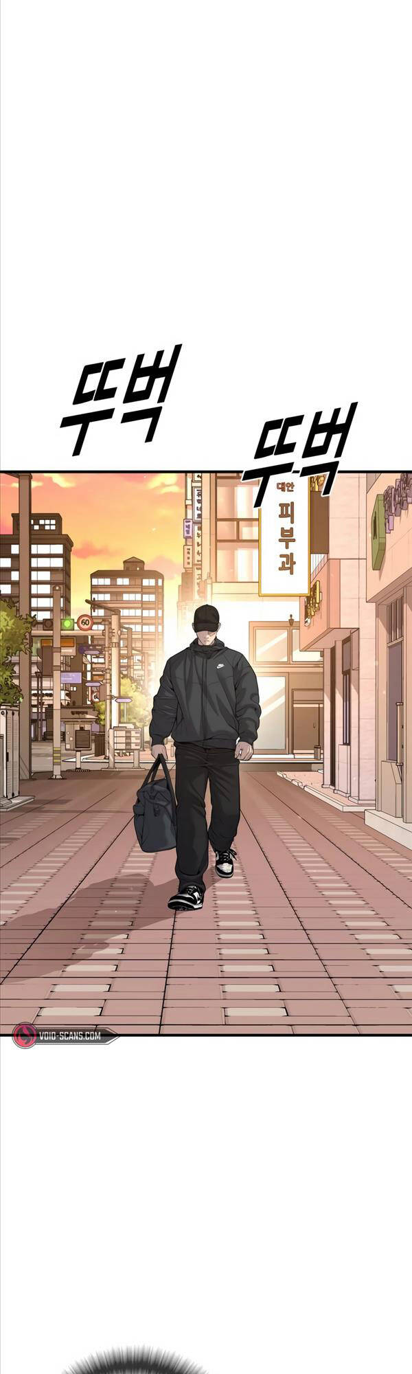 Cậu Bé Tội Phạm Chap 26 - Next Chap 27