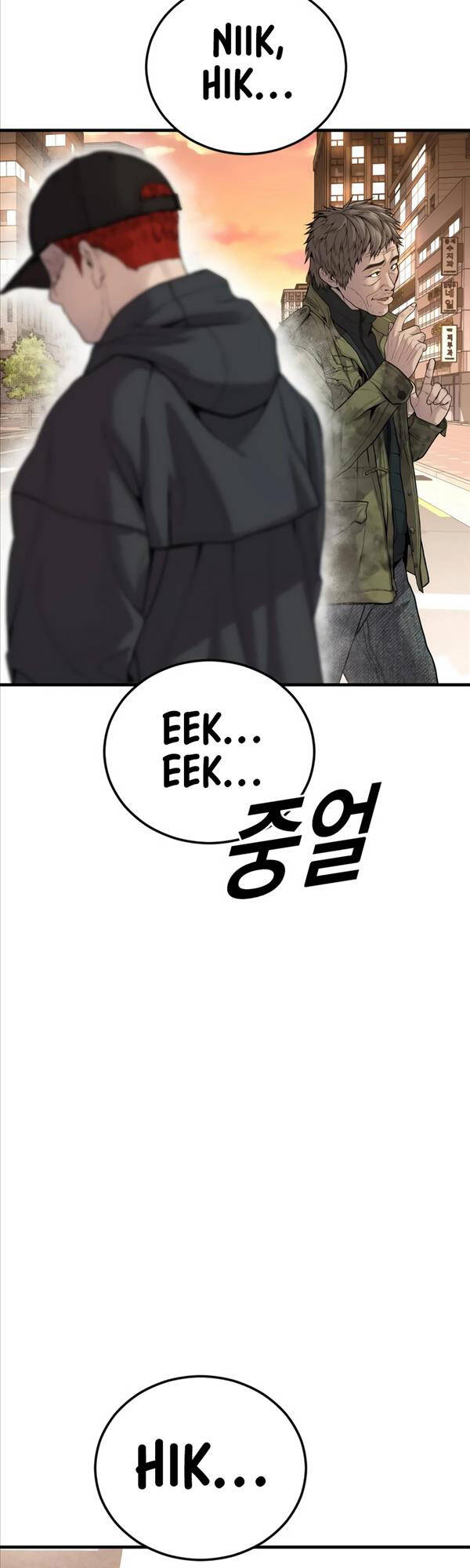 Cậu Bé Tội Phạm Chap 26 - Next Chap 27