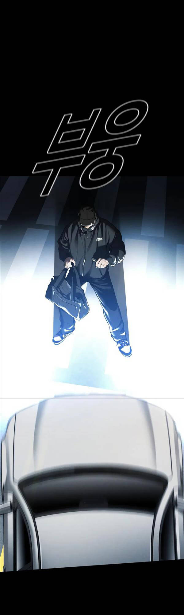 Cậu Bé Tội Phạm Chap 27 - Next Chap 28