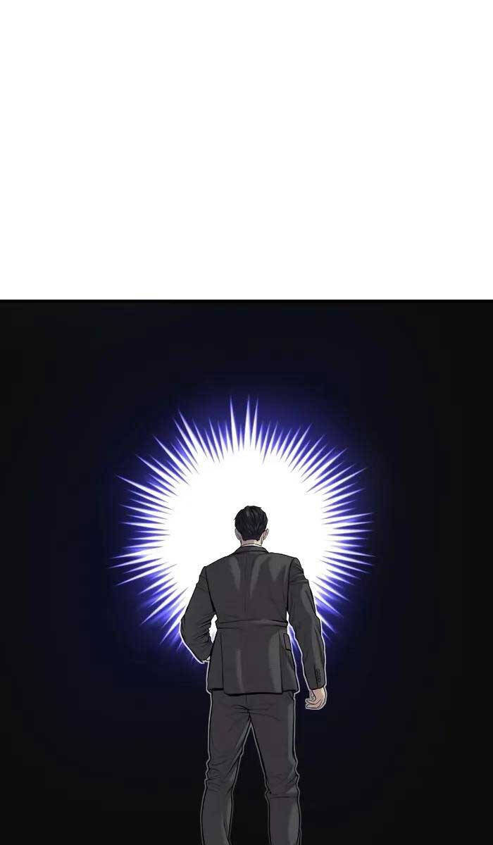 Cậu Bé Tội Phạm Chap 37 - Next Chap 38