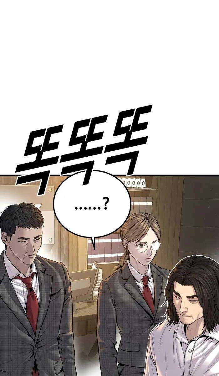 Cậu Bé Tội Phạm Chap 37 - Next Chap 38