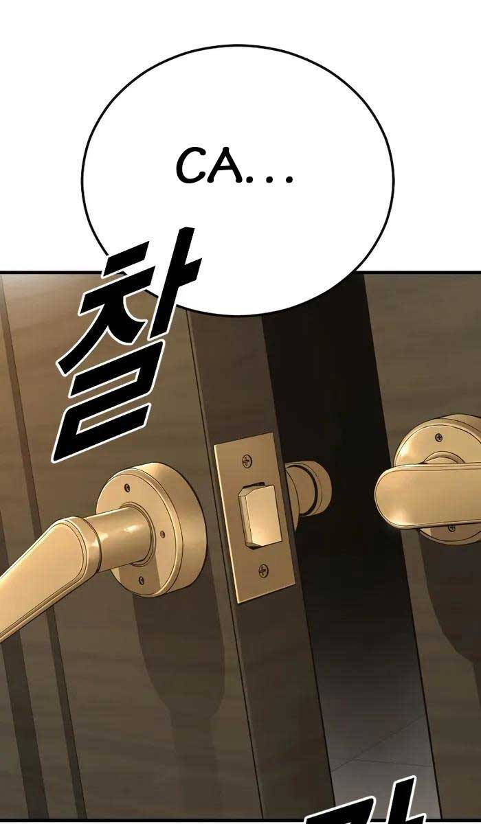Cậu Bé Tội Phạm Chap 37 - Next Chap 38
