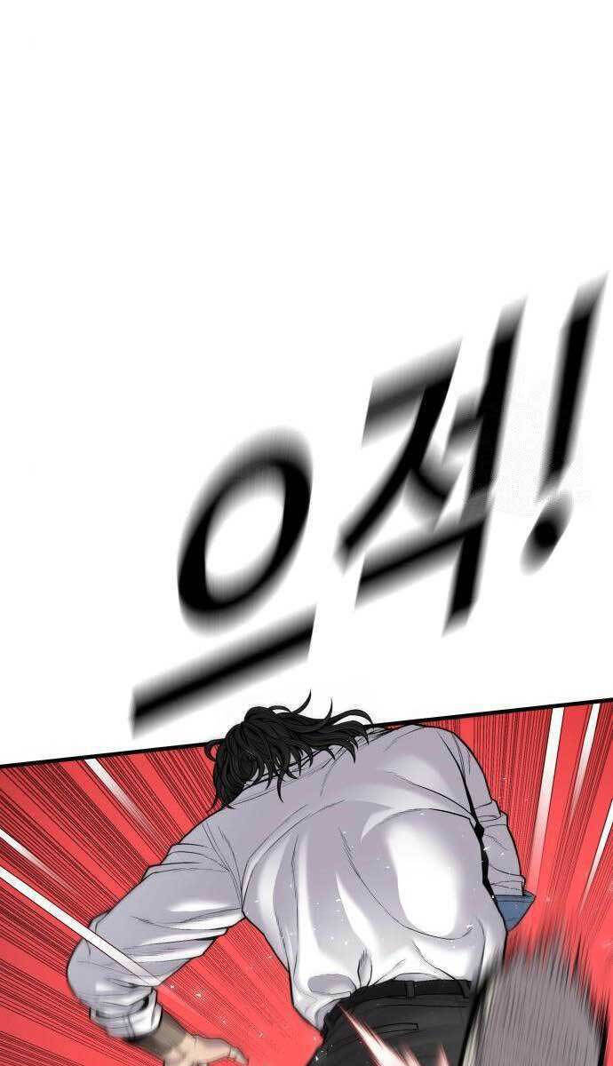 Cậu Bé Tội Phạm Chap 40 - Next Chap 41