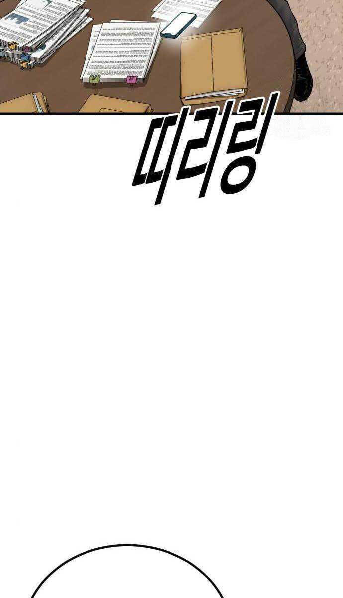 Cậu Bé Tội Phạm Chap 40 - Next Chap 41