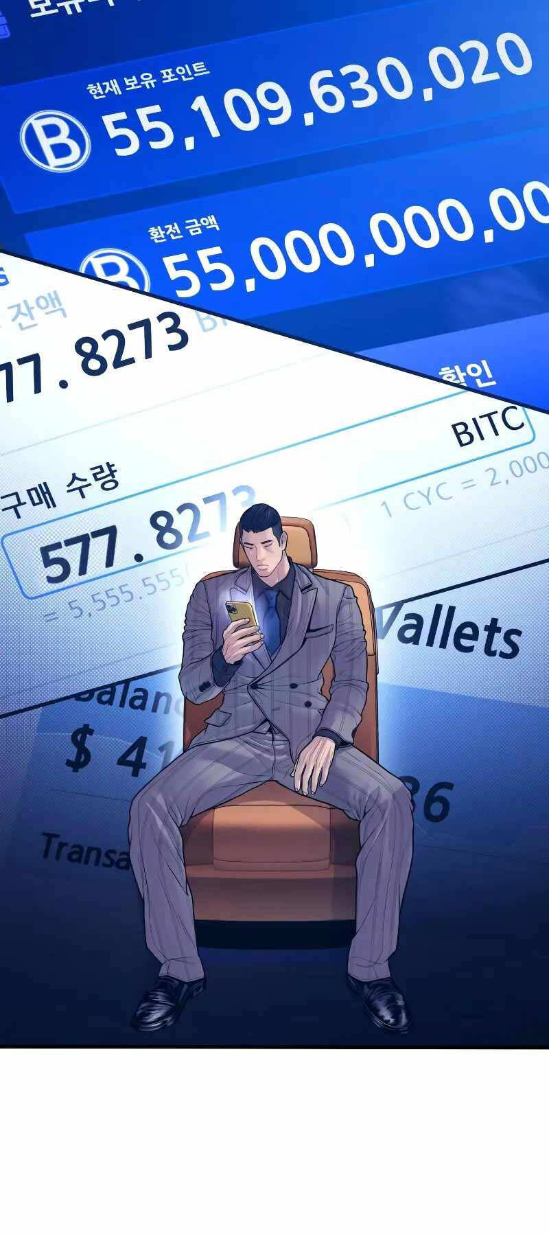 Cậu Bé Tội Phạm Chap 575 - Next Chap 576