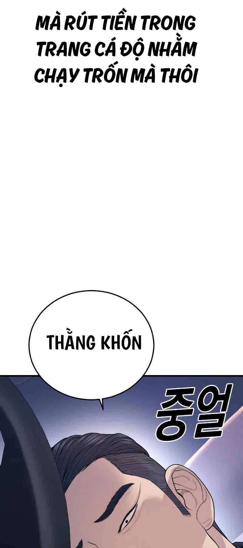 Cậu Bé Tội Phạm Chap 575 - Next Chap 576