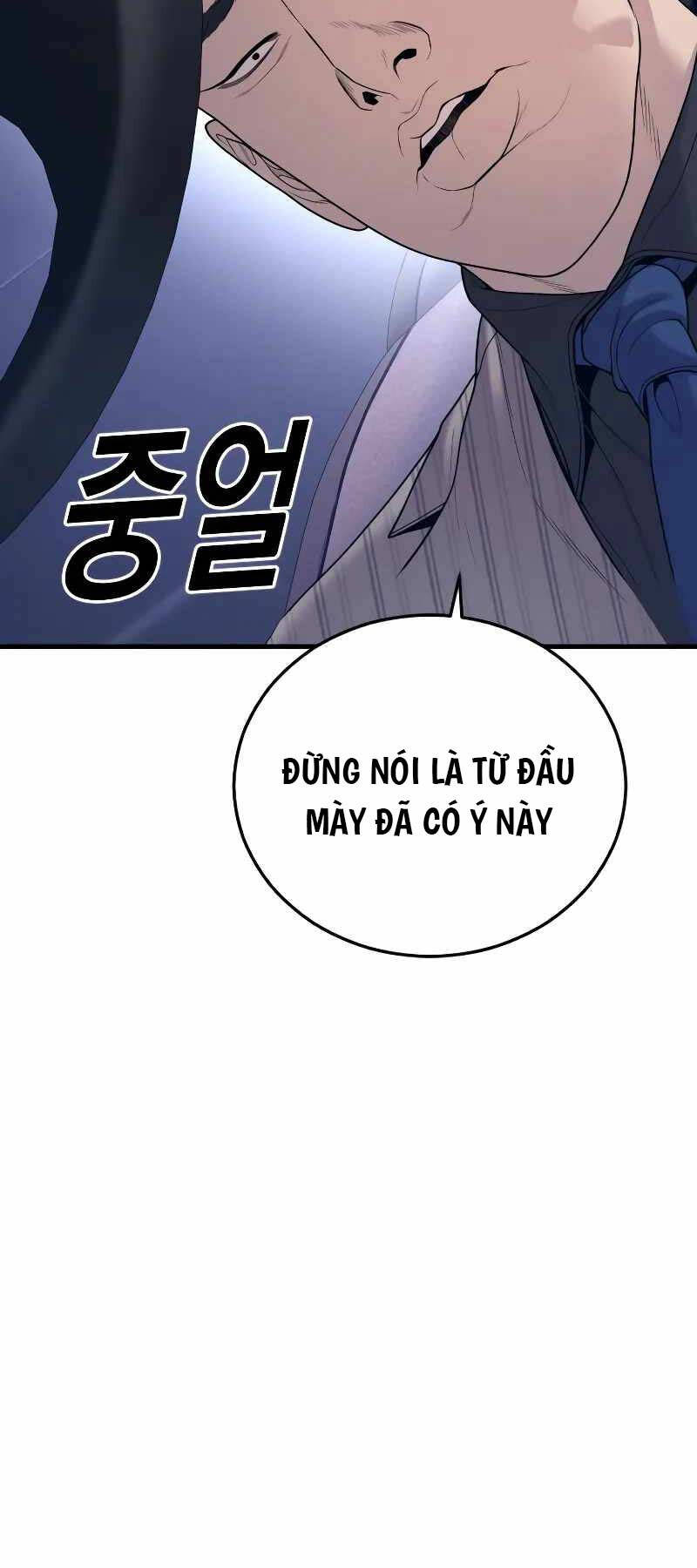 Cậu Bé Tội Phạm Chap 575 - Next Chap 576