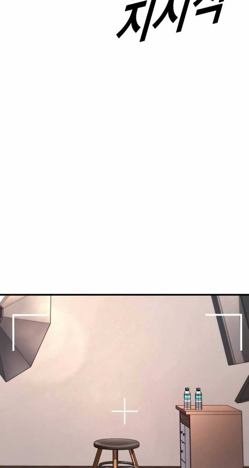 Cậu Bé Tội Phạm Chap 81 - Next Chap 82