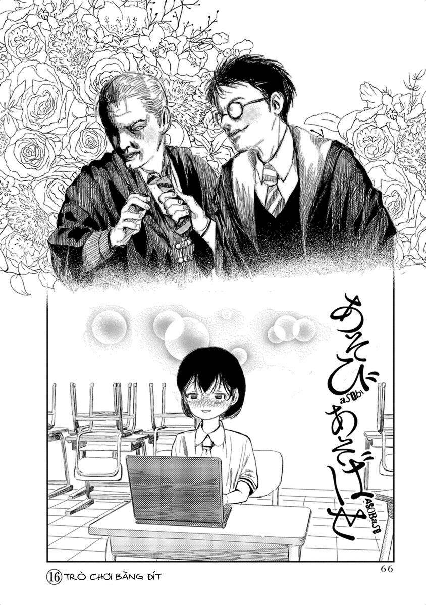 Câu Chuyện Cuộc Sống Học Đường Của 3 Cô Gái Chap 16 - Next Chap 17
