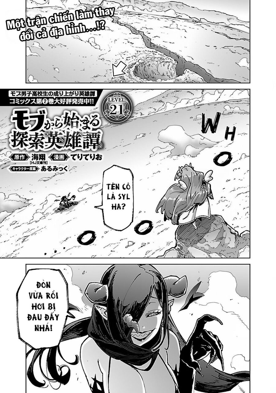 Câu Chuyện Về Cậu Học Sinh Bình Thường Trở Thành Anh Hùng Chap 21 - Next Chap 22