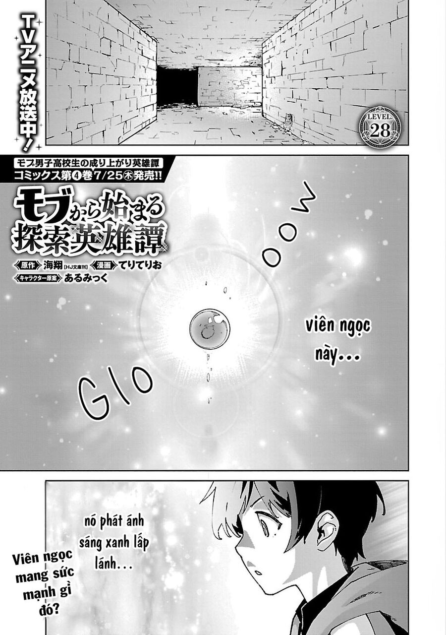 Câu Chuyện Về Cậu Học Sinh Bình Thường Trở Thành Anh Hùng Chap 28 - Next Chap 29