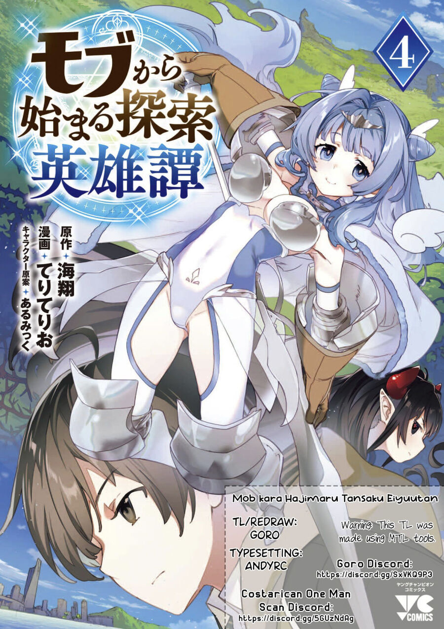 Câu Chuyện Về Cậu Học Sinh Bình Thường Trở Thành Anh Hùng Chap 29 - Next Chap 30