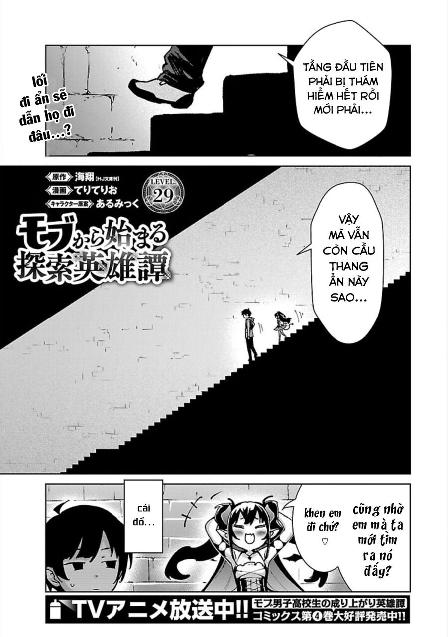 Câu Chuyện Về Cậu Học Sinh Bình Thường Trở Thành Anh Hùng Chap 29 - Next Chap 30