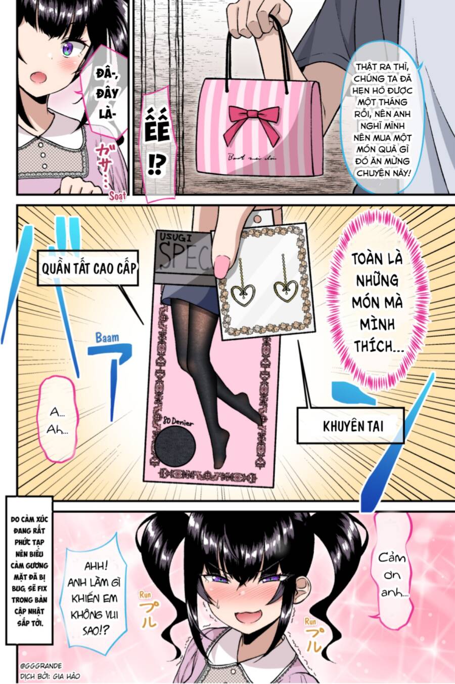 Câu Chuyện Về Một Cô Gái 2 Mặt Chap 8 - Next Chap 9