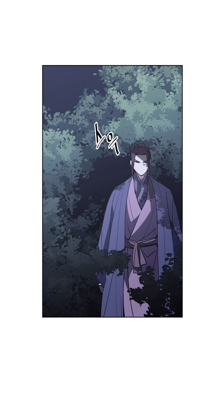 Câu Chuyện Về Người Lưu Giữ Lịch Sử Chap 7 - Next Chap 8