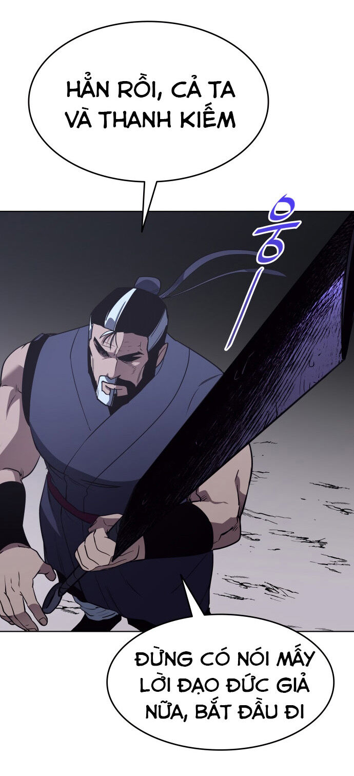 Câu Chuyện Về Người Lưu Giữ Lịch Sử Chap 7 - Next Chap 8