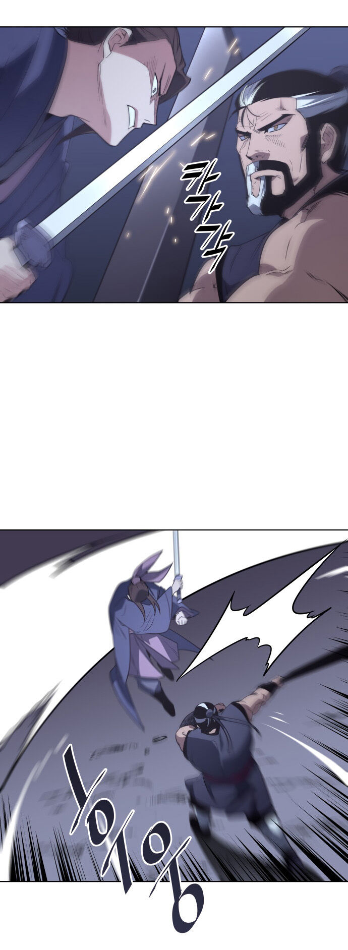 Câu Chuyện Về Người Lưu Giữ Lịch Sử Chap 7 - Next Chap 8