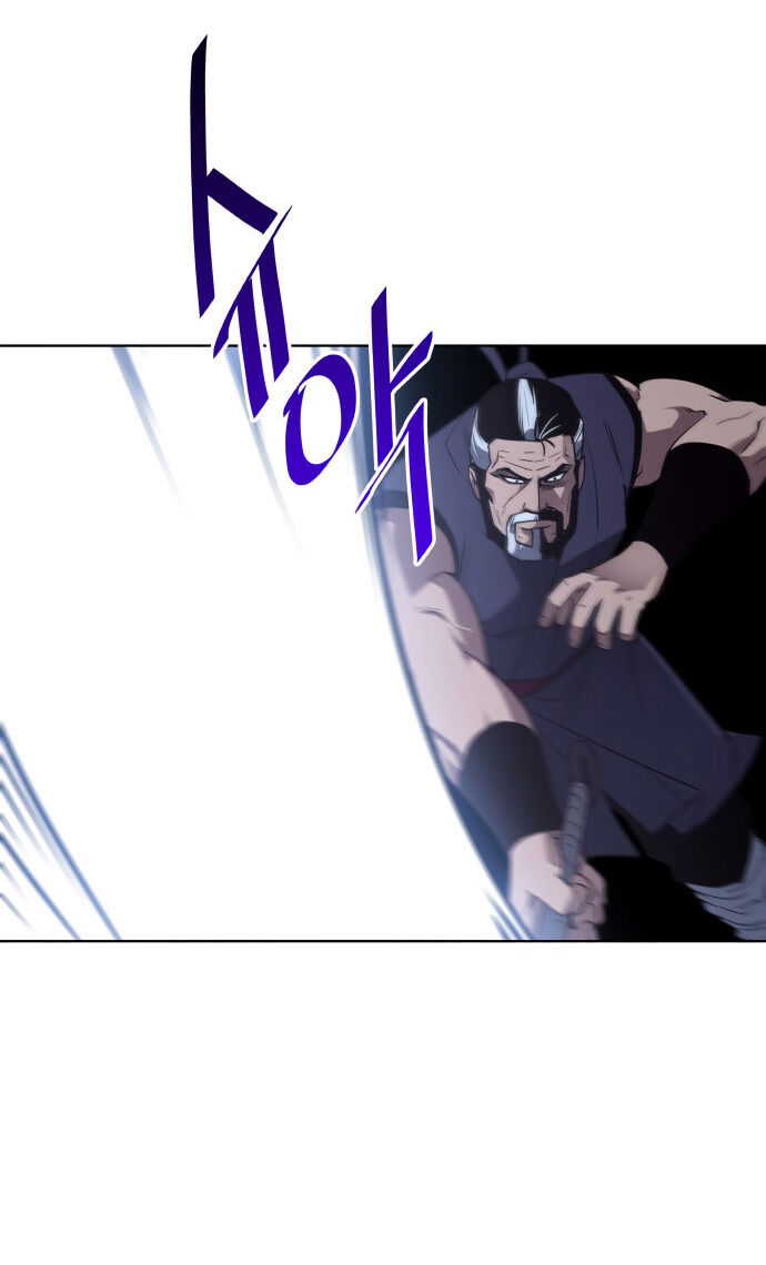 Câu Chuyện Về Người Lưu Giữ Lịch Sử Chap 7 - Next Chap 8