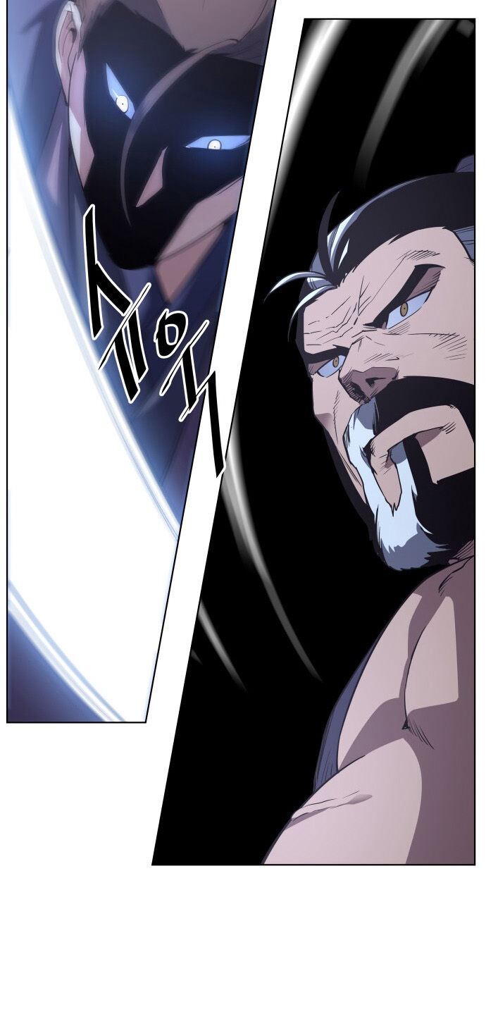Câu Chuyện Về Người Lưu Giữ Lịch Sử Chap 7 - Next Chap 8