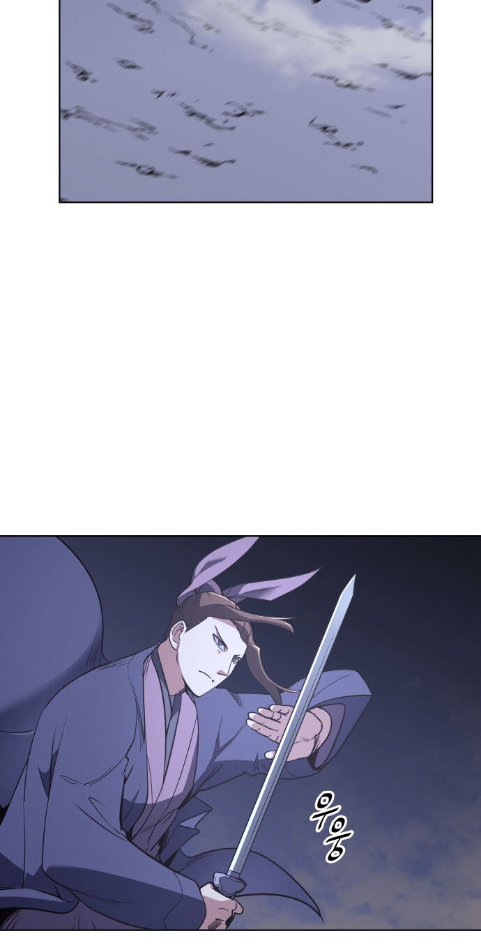 Câu Chuyện Về Người Lưu Giữ Lịch Sử Chap 7 - Next Chap 8