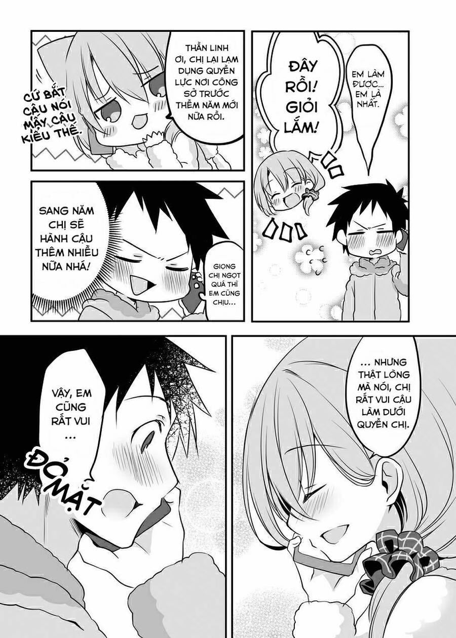 Câu Chuyện Về Tiền Bối Nhỏ Nhắn Ở Chỗ Làm Của Tôi Chap 26 - Next Chap 27