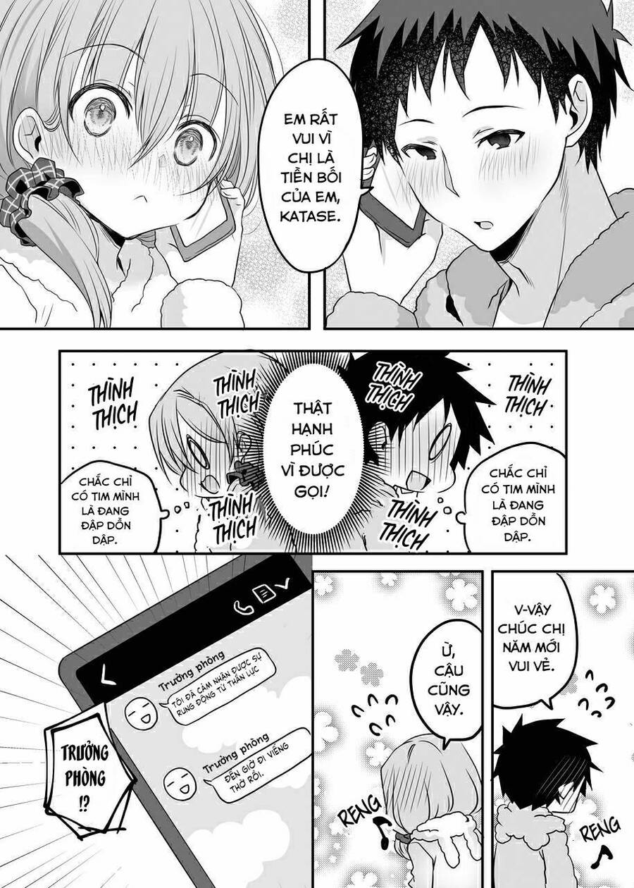 Câu Chuyện Về Tiền Bối Nhỏ Nhắn Ở Chỗ Làm Của Tôi Chap 26 - Next Chap 27