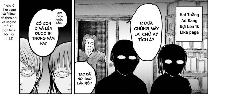 Câu Chuyện Về Tiền Bối Nhỏ Nhắn Ở Chỗ Làm Của Tôi Chap 33 - Next Chap 34
