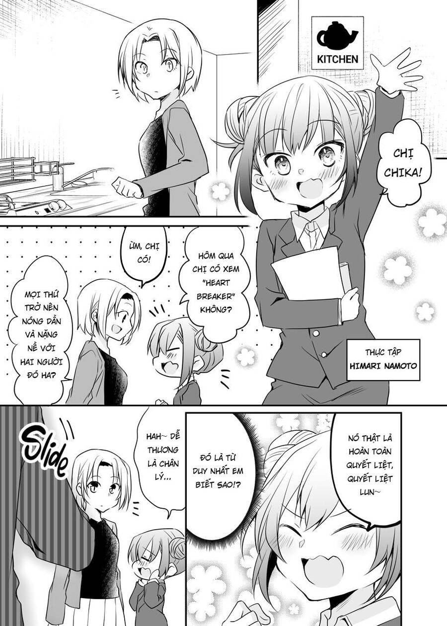 Câu Chuyện Về Tiền Bối Nhỏ Nhắn Ở Chỗ Làm Của Tôi Chap 38 - Next Chap 39