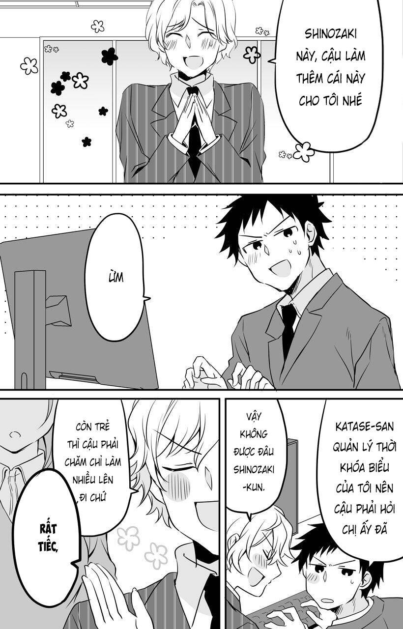 Câu Chuyện Về Tiền Bối Nhỏ Nhắn Ở Chỗ Làm Của Tôi Chap 47 - Next Chap 48