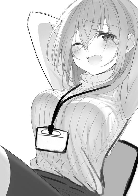 Câu Chuyện Về Tiền Bối Nhỏ Nhắn Ở Chỗ Làm Của Tôi Chap 57 - Next Chap 58