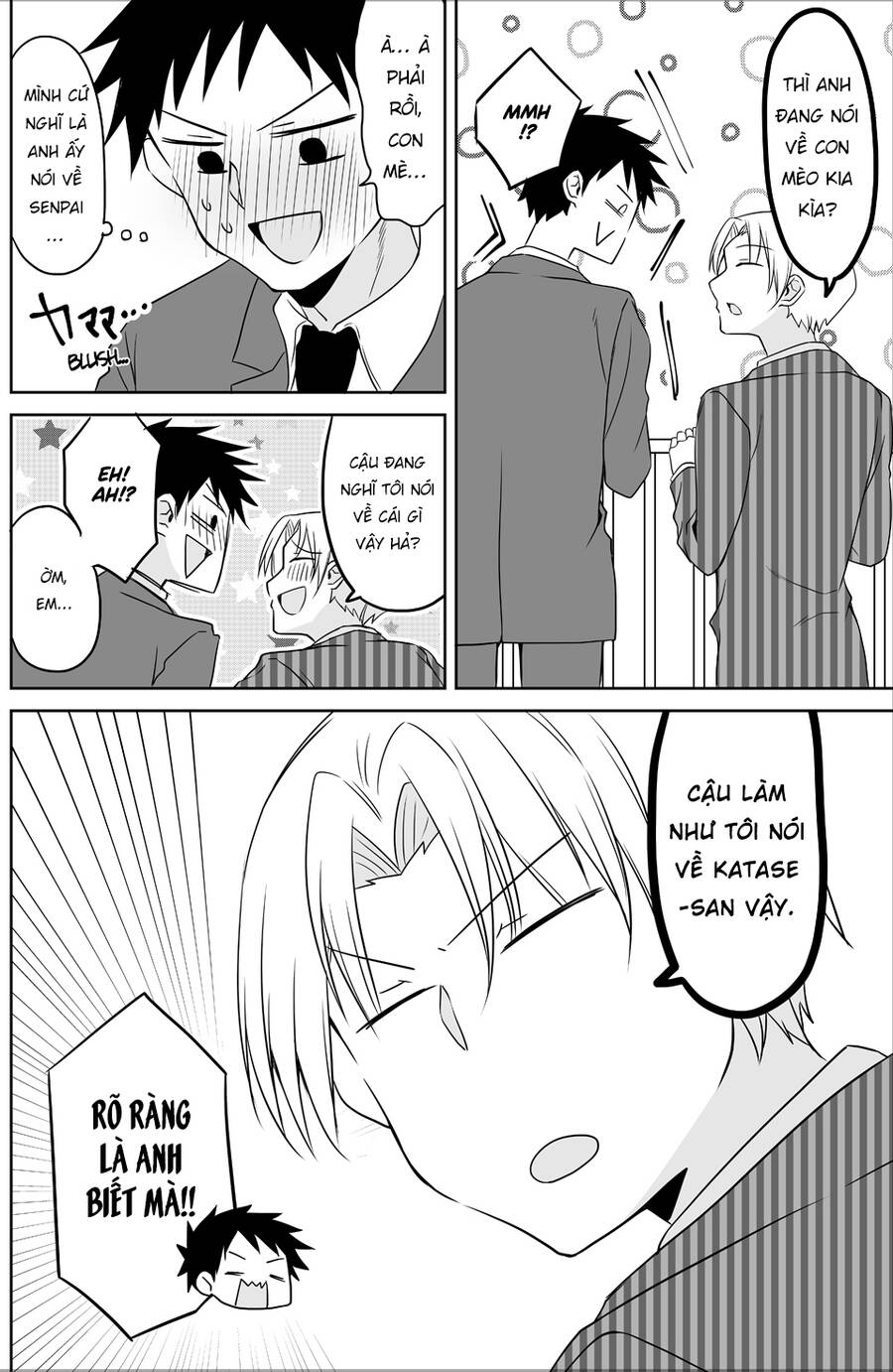 Câu Chuyện Về Tiền Bối Nhỏ Nhắn Ở Chỗ Làm Của Tôi Chap 59 - Next Chap 60