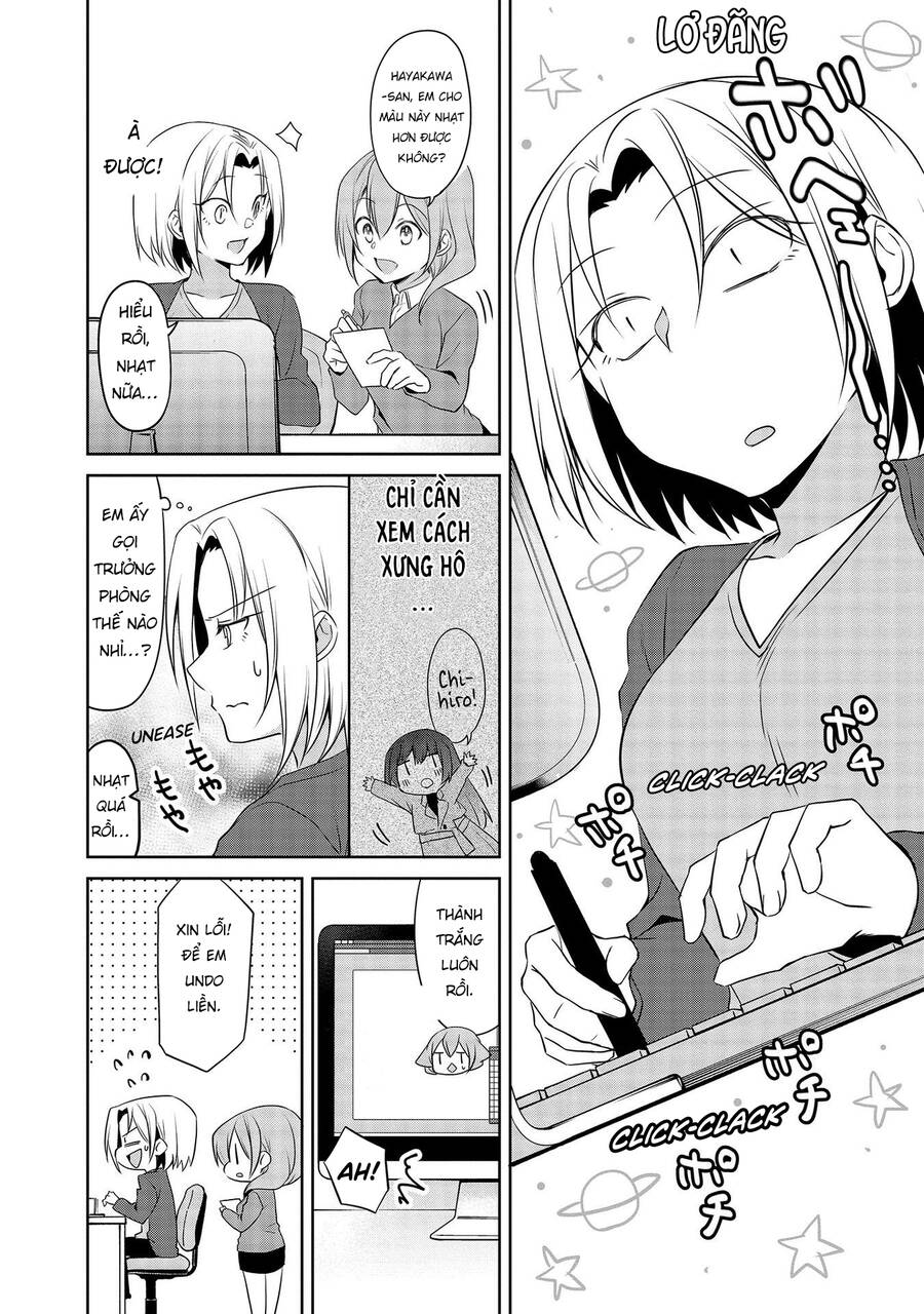 Câu Chuyện Về Tiền Bối Nhỏ Nhắn Ở Chỗ Làm Của Tôi Chap 62 - Next Chap 63