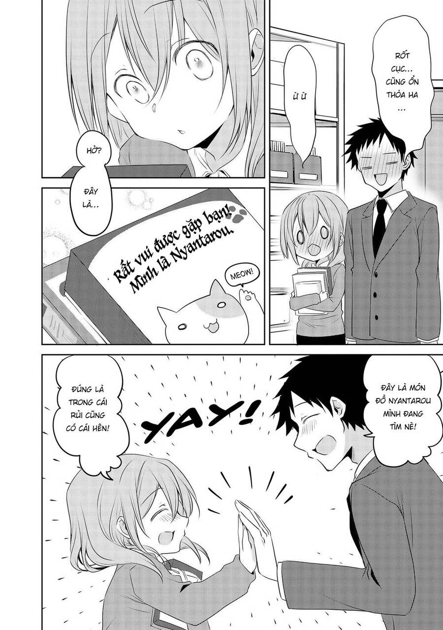 Câu Chuyện Về Tiền Bối Nhỏ Nhắn Ở Chỗ Làm Của Tôi Chap 63 - Next Chap 64