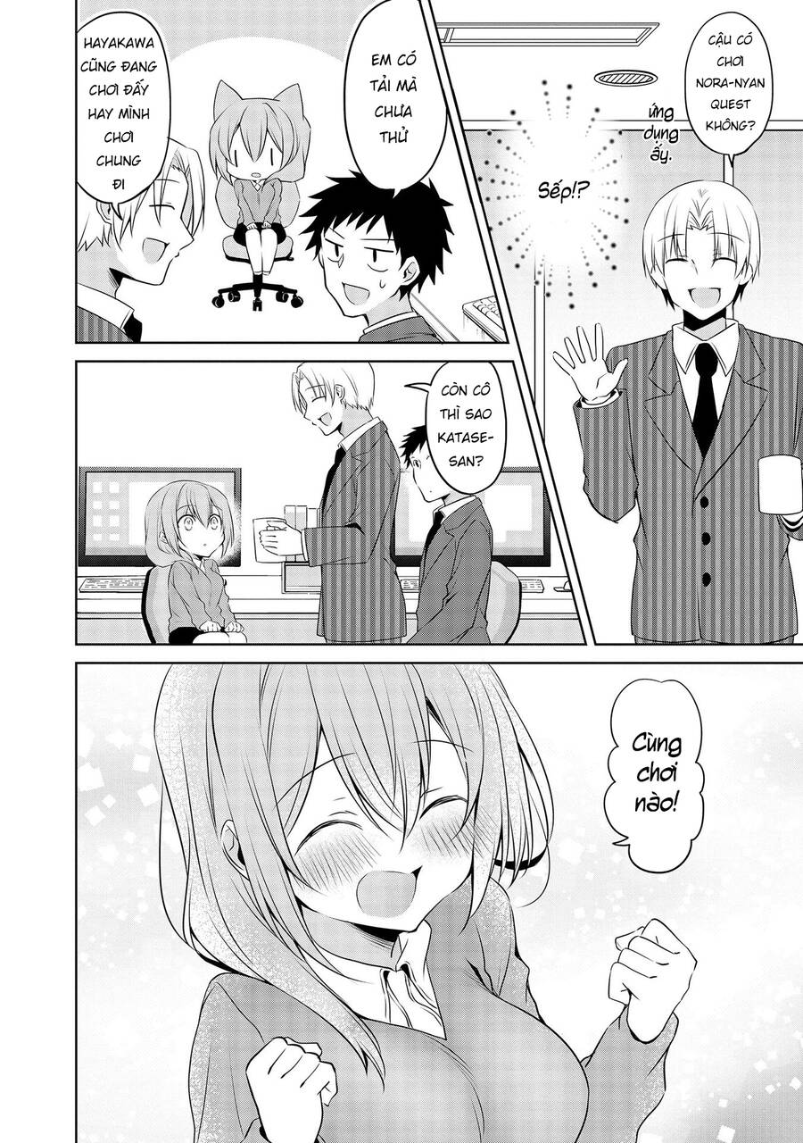 Câu Chuyện Về Tiền Bối Nhỏ Nhắn Ở Chỗ Làm Của Tôi Chap 65 - Next Chap 66