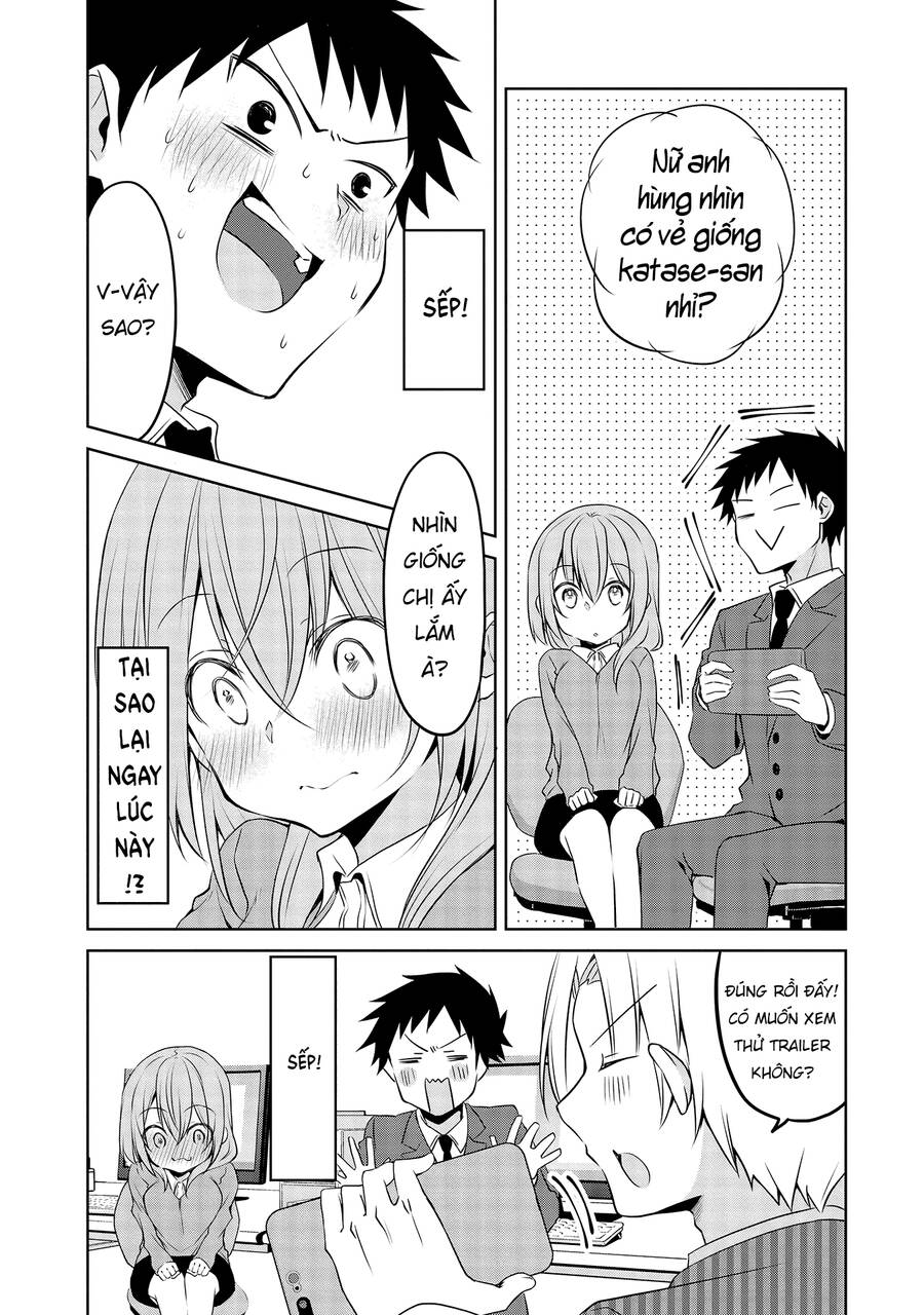 Câu Chuyện Về Tiền Bối Nhỏ Nhắn Ở Chỗ Làm Của Tôi Chap 65 - Next Chap 66