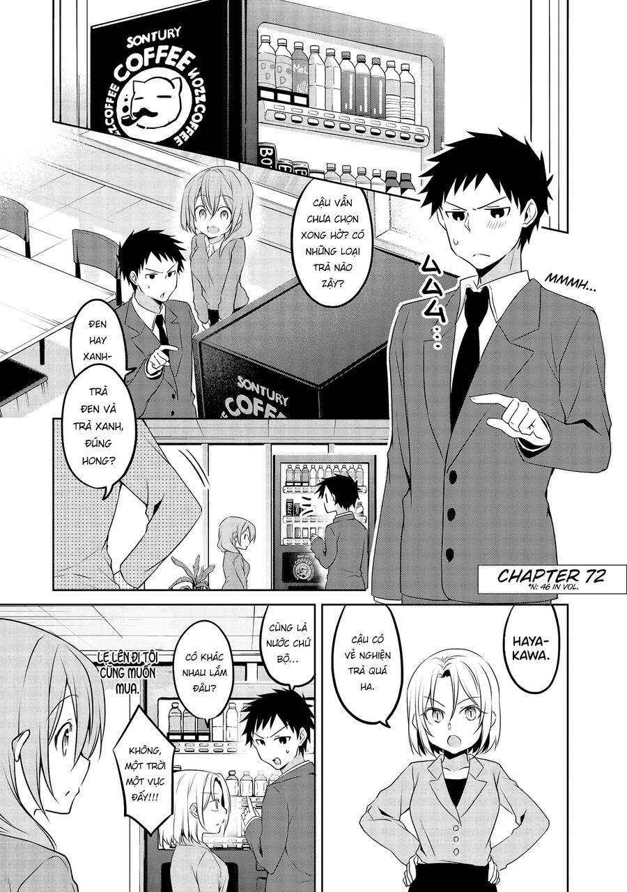 Câu Chuyện Về Tiền Bối Nhỏ Nhắn Ở Chỗ Làm Của Tôi Chap 65 - Next Chap 66
