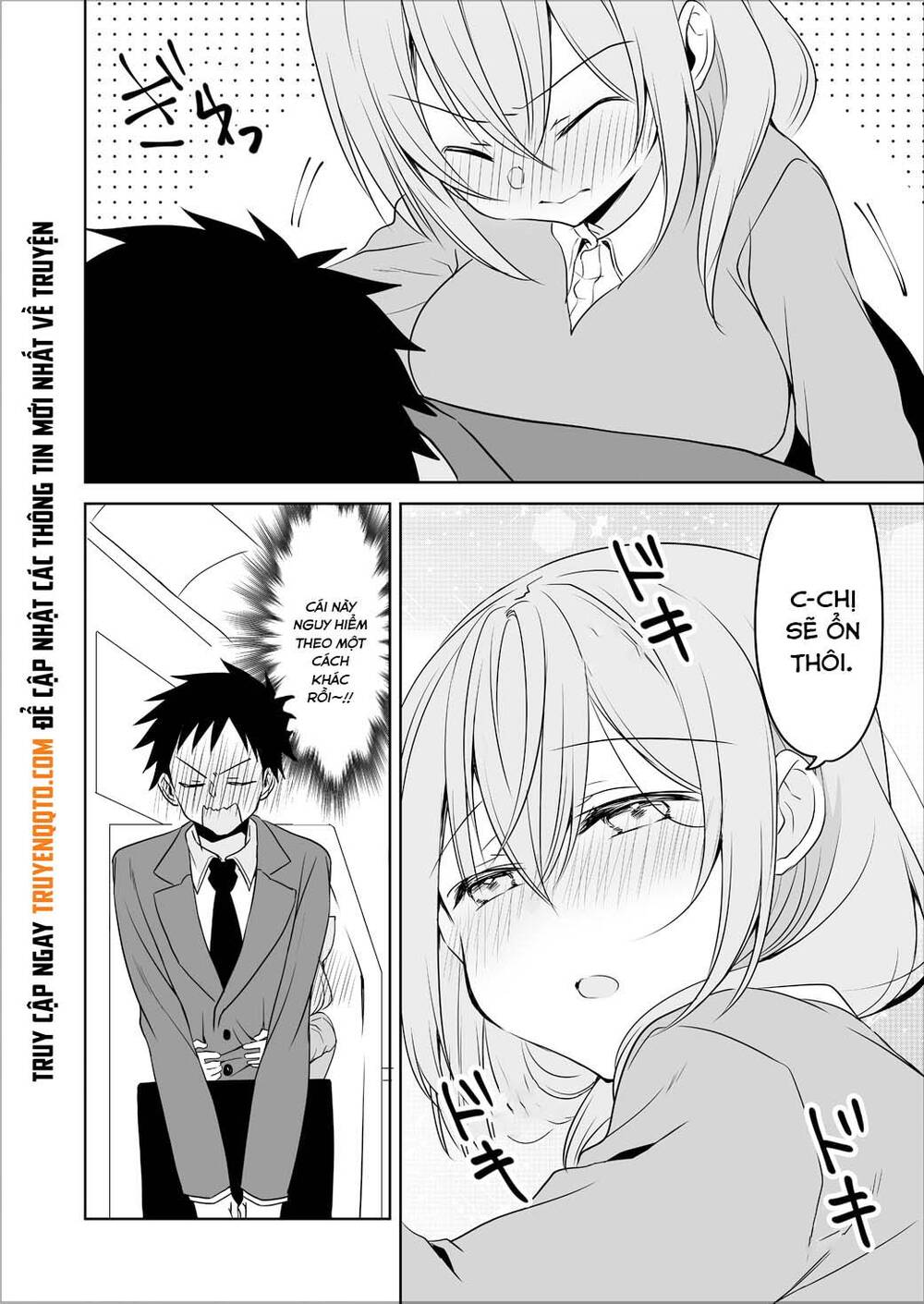 Câu Chuyện Về Tiền Bối Nhỏ Nhắn Ở Chỗ Làm Của Tôi Chap 665 - Next Chap 666