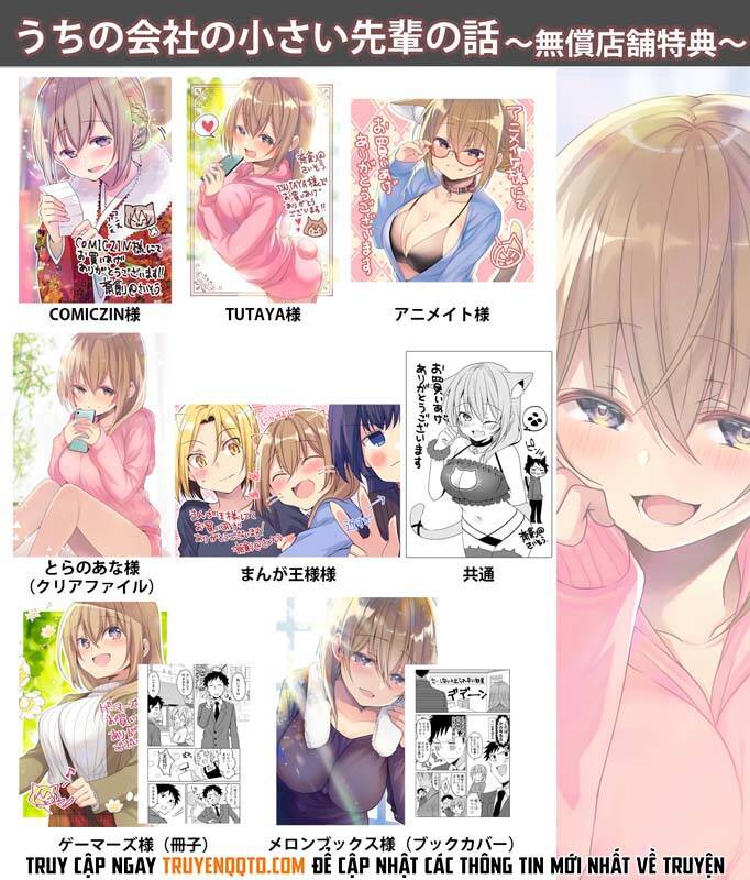 Câu Chuyện Về Tiền Bối Nhỏ Nhắn Ở Chỗ Làm Của Tôi Chap 67 - Next Chap 68