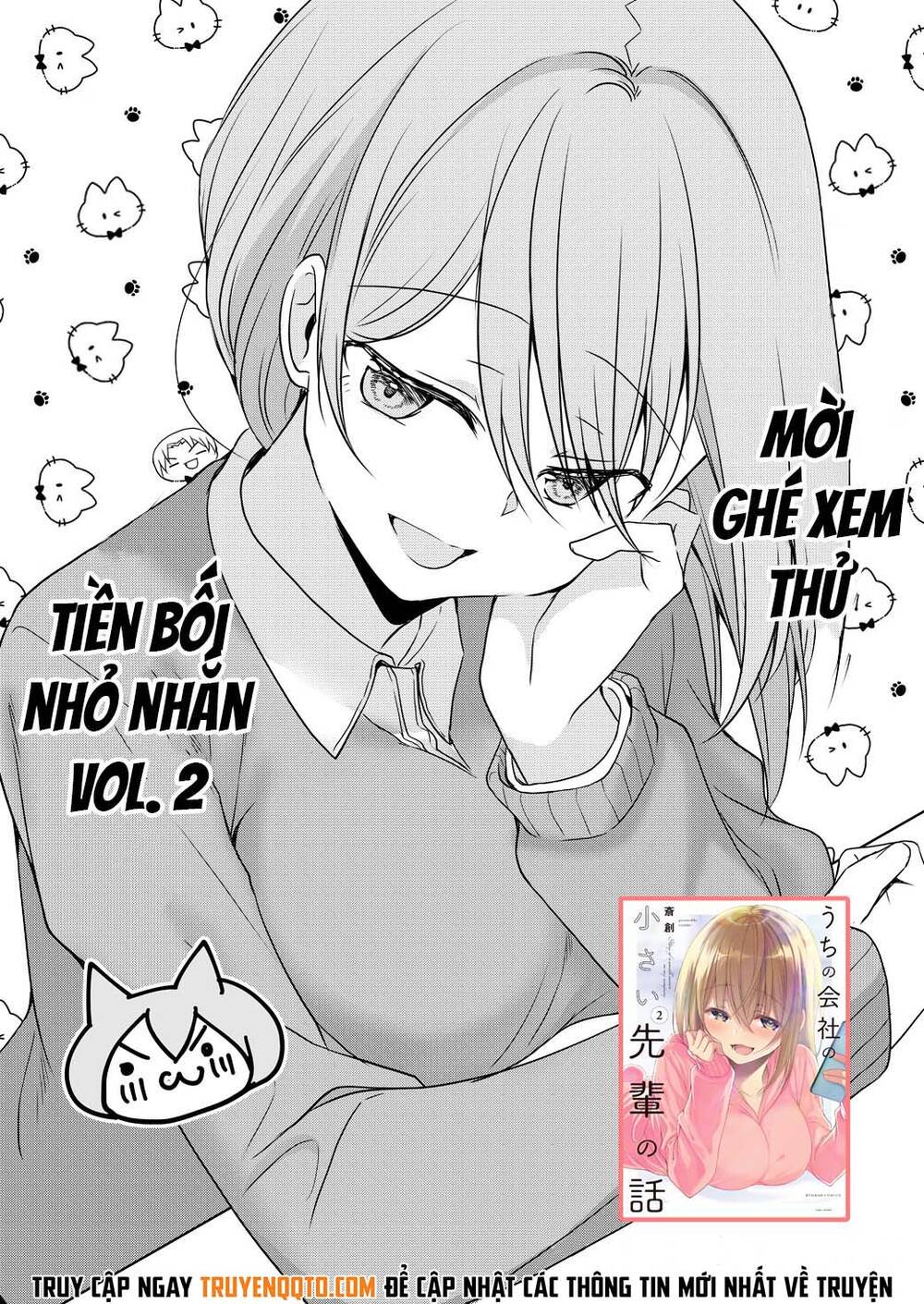 Câu Chuyện Về Tiền Bối Nhỏ Nhắn Ở Chỗ Làm Của Tôi Chap 675 - Next Chap 676