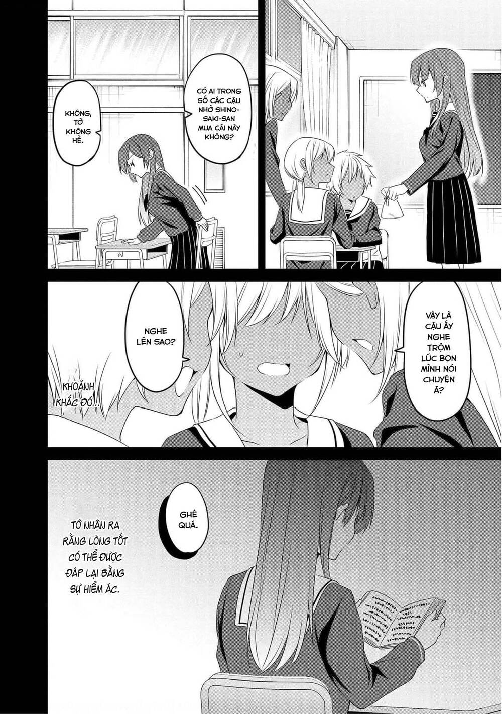 Câu Chuyện Về Tiền Bối Nhỏ Nhắn Ở Chỗ Làm Của Tôi Chap 68 - Next Chap 69