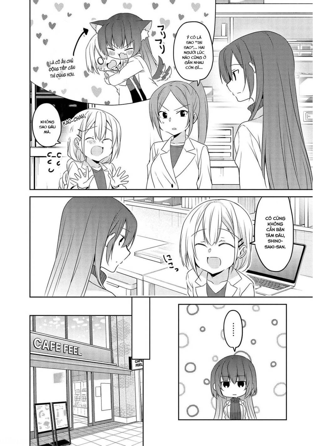 Câu Chuyện Về Tiền Bối Nhỏ Nhắn Ở Chỗ Làm Của Tôi Chap 68 - Next Chap 69